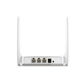 Router inalámbrico AC1200 / 2 Puertos LAN 10/100 / 1 Puerto WAN 10/100 / 4 antenas externas de 5 dBi