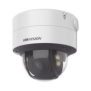 Domo IP 4 Megapixel / Imagen a Color 24/7 / Lente 3.6 - 9 mm / Luz Blanca 40 mts / WDR 130 dB / Exterior IP67 / IK10 / Captura Facial / Videoanaliticos (Filtro de Falsas Alarmas) / MicroSD / ACUSEARCH