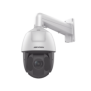 PTZ IP 4 Megapixel / 25X Zoom / 150 mts IR / DARKFIGHTER / ACUSENSE (Evita Falsas Alarmas) / Exterior IP66 / WDR 120 dB / PoE+ / Alarmas y Audio I/O / Micro SD / Metal / 24 VCA