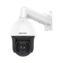 Domo PTZ IP 2 Megapixel / 42X Zoom / 400 mts IR / AutoSeguimiento 2.0 / WDR 140 dB / Hi-PoE / EIS / Detección de Rostros / Exterior IP67 / IK10 / Rapid Focus / MicroSD