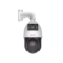 [TandemVu] Domo PTZ IP 4 Megapixel con Cámara Fija 4 Megapixel / 15X Zoom / 100 mts IR / IP66 / ACUSENSE / PoE+ / Entrada-Salida de Audio y Alarma / Ultra Baja Iluminación / MicroSD