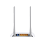 Router Inalámbrico WISP, 2.4 GHz, 300 Mbps, 2 antenas externas omnidireccional 5 dBi, 4 Puertos LAN 10/100 Mbps, 1 Puerto WAN 10/100 Mbps, control de ancho de banda